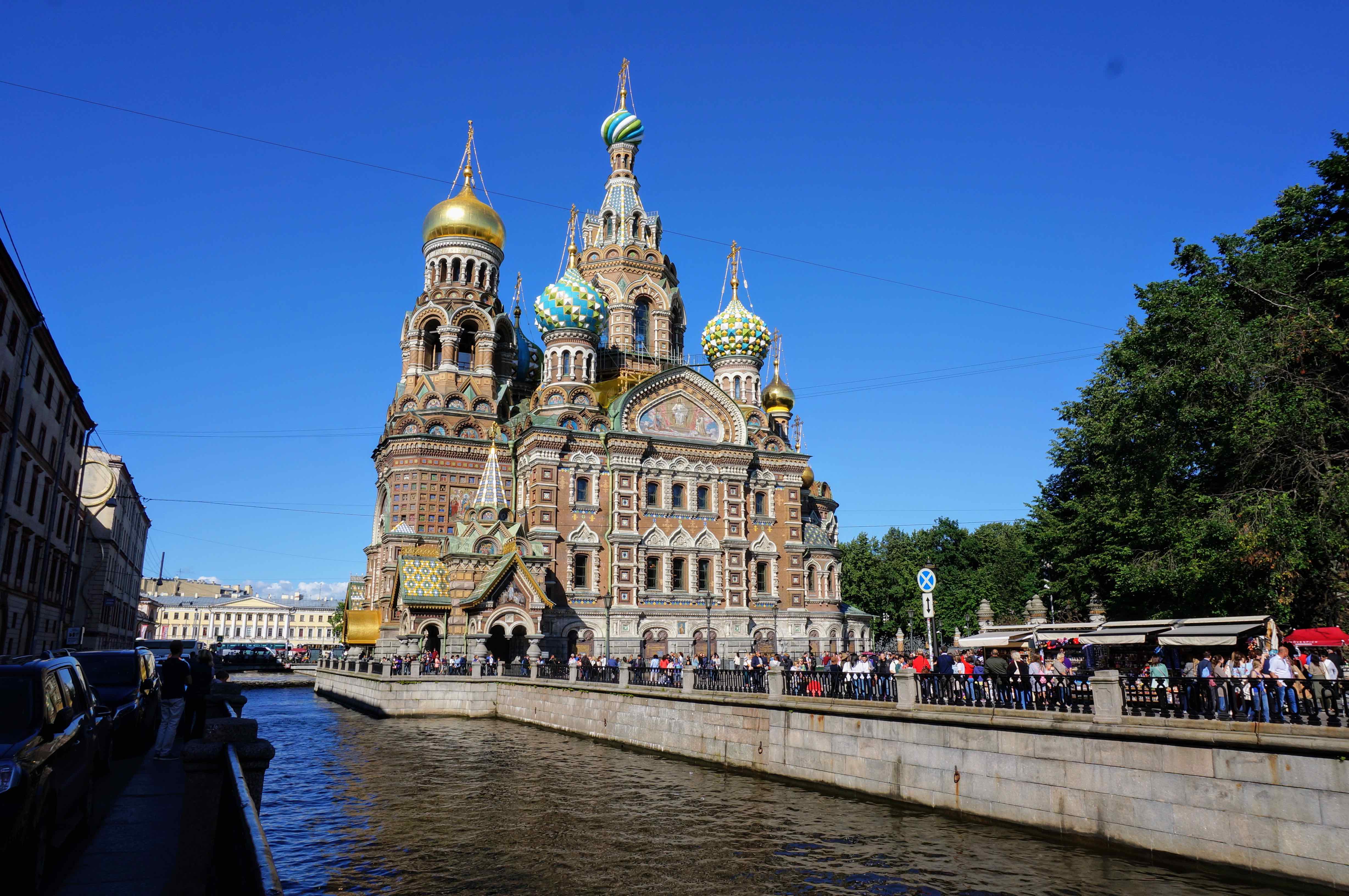Foto van de stad Sint Petersburg
